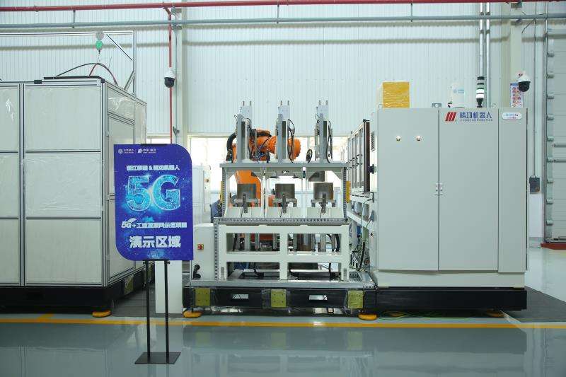Research on Welding Process of Pressure Vessel Head